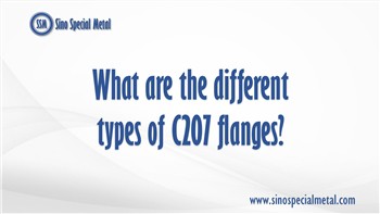 انواع فلنج های C207 چیست؟