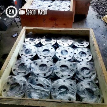 فولاد ضد زنگ فرمونیک 50 آلیاژی درجه