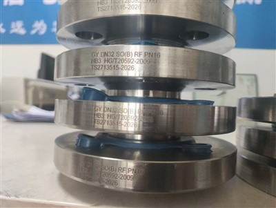 فلنج RF جوش سوکت DN32 HASTELLOY B3 – PN16