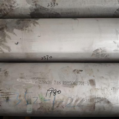 GH{0}}×26 لوله بدون درز