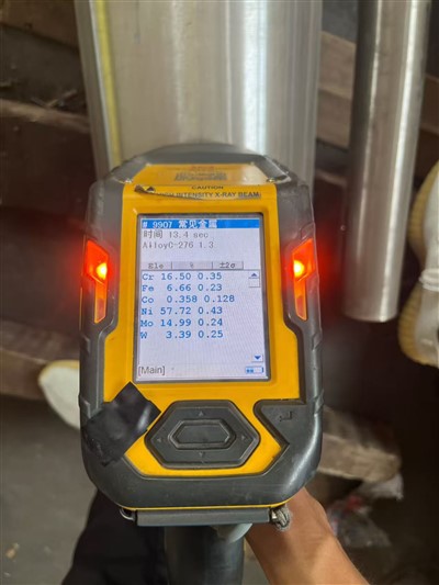 لوله هاستلوی C-276 قطر بزرگ